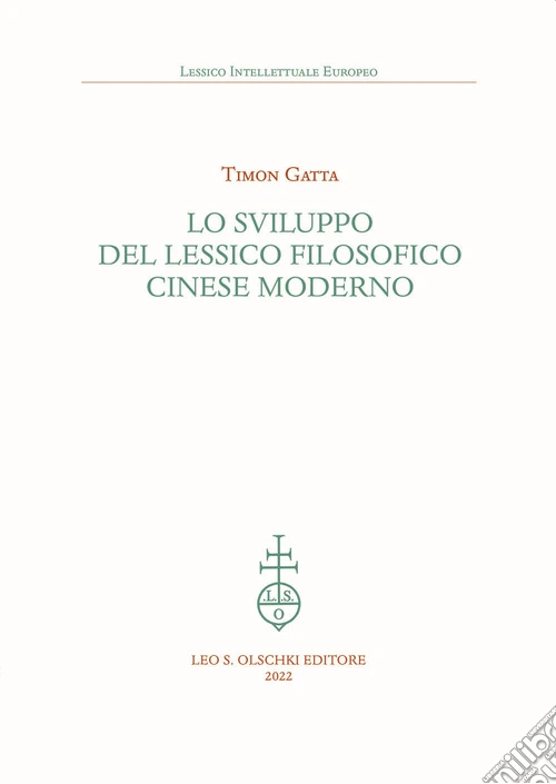 Lo sviluppo del lessico filosofico cinese moderno