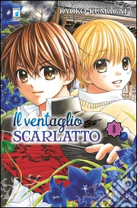 Il ventaglio scarlatto. Vol. 8 libro