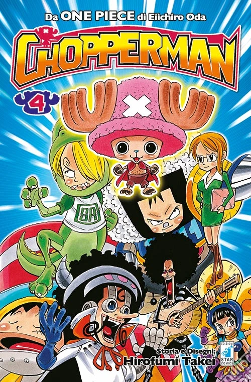 Chopperman. Vol. 4