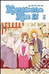 Kamisama kiss. Vol. 17 libro