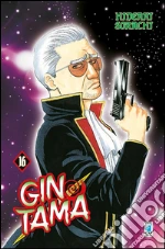Gintama. Vol. 16 libro