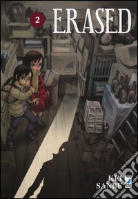 Erased. Vol. 2