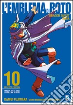 L'emblema di Roto. Perfect edition. Dragon quest saga. Vol. 10 libro