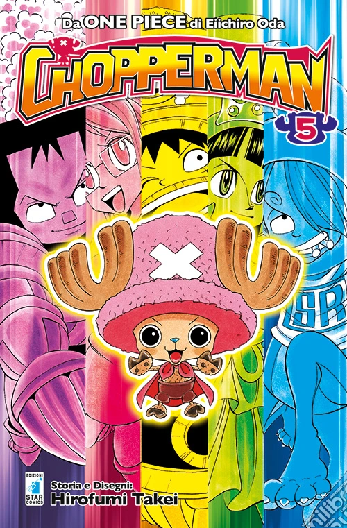 Chopperman. Vol. 5