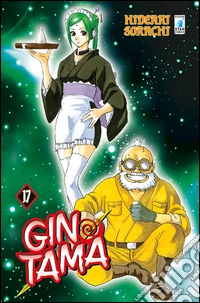 Gintama. Vol. 17 libro