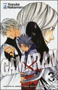 Gamaran. Vol. 3 libro