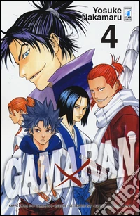 Gamaran. Vol. 4 libro