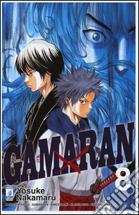 Gamaran. Vol. 8 libro