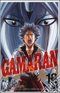Gamaran. Vol. 12 libro