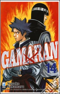 Gamaran. Vol. 14 libro