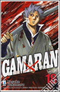 Gamaran. Vol. 18 libro