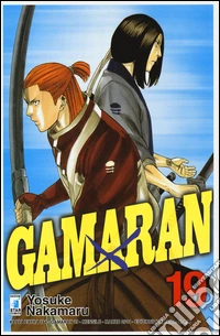 Gamaran. Vol. 19 libro