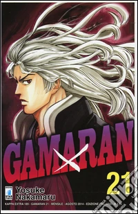 Gamaran. Vol. 21 libro