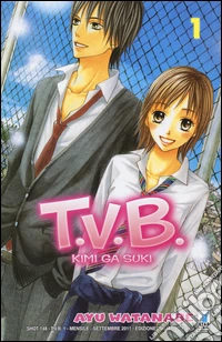 T.V.B.. Vol. 1 libro