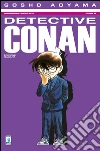 Detective Conan. Vol. 86 libro