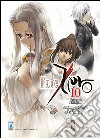 Fate/Zero. Vol. 10 libro