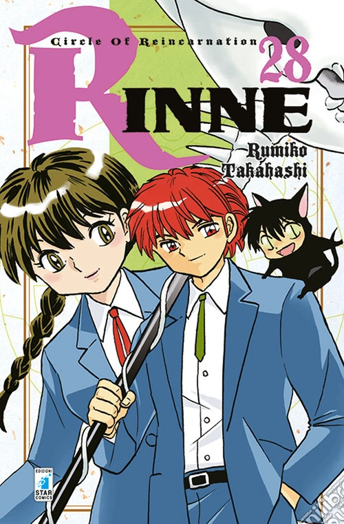 Rinne. Vol. 28