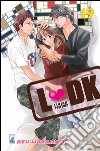 LDK. Vol. 19 libro