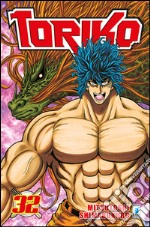 Toriko. Vol. 32 libro