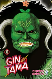 Gintama. Vol. 18 libro