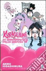 Kuragehime la principessa delle meduse. Vol. 1 libro