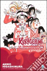 Kuragehime la principessa delle meduse. Vol. 6 libro