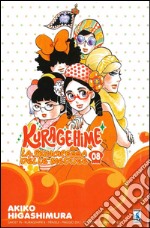 Kuragehime la principessa delle meduse. Vol. 8 libro