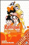 Kuragehime la principessa delle meduse. Vol. 8 libro