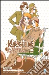 Kuragehime la principessa delle meduse. Vol. 10 libro