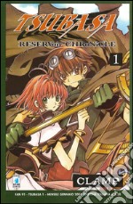 Tsubaba reservoir chronicle. Vol. 1 libro