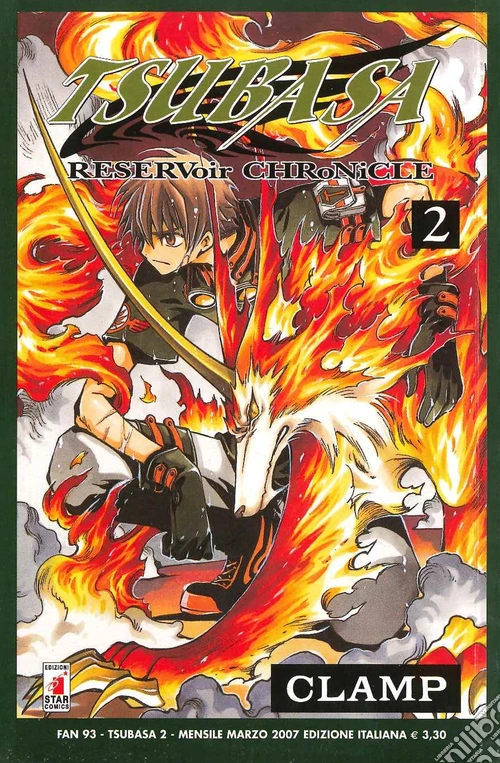 Tsubaba reservoir chronicle. Vol. 2