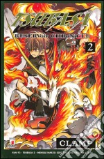 Tsubaba reservoir chronicle. Vol. 2 libro