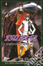 Tsubaba reservoir chronicle. Vol. 4 libro