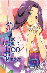 The world god only knows. Vol. 9 libro