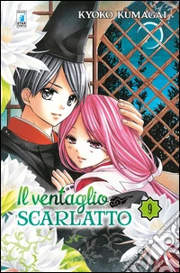 Il ventaglio scarlatto. Vol. 9 libro