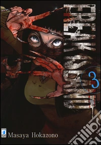 Freak island. Vol. 3 libro