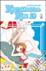 Kamisama kiss. Vol. 19 libro