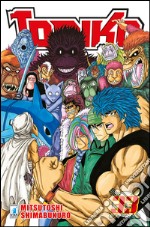 Toriko. Vol. 33 libro