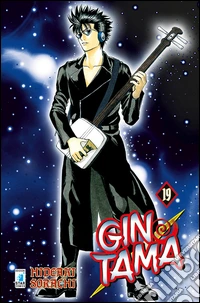 Gintama. Vol. 19 libro