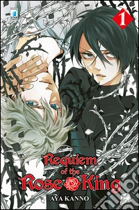 Requiem of the Rose King. Vol. 1 libro