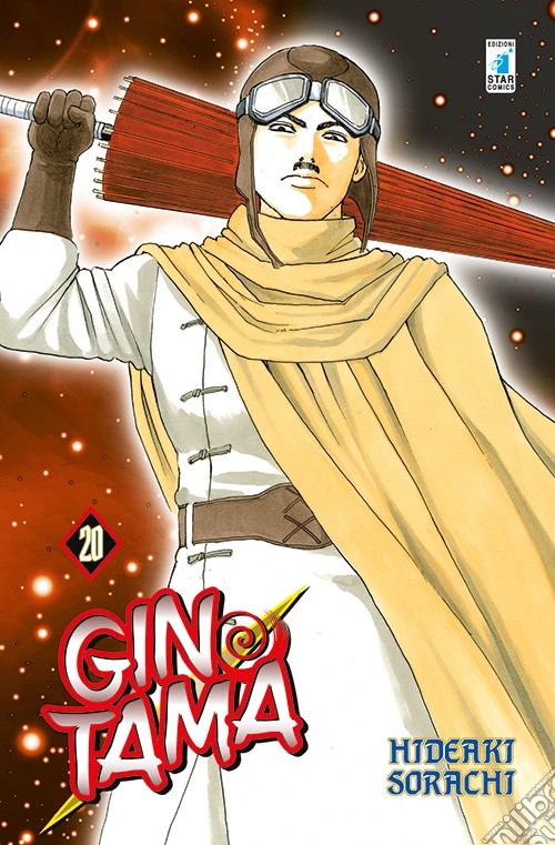 Gintama. Vol. 20
