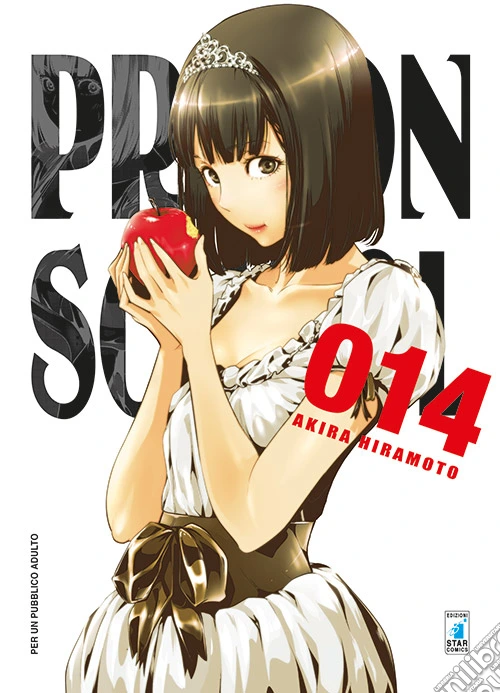 Prison school. Vol. 14