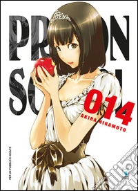 Prison school. Vol. 14 libro