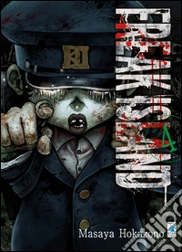 Freak island. Vol. 4 libro