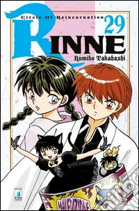 Rinne. Vol. 29 libro