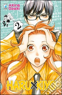 Haru X Kiyo. Vol. 2 libro