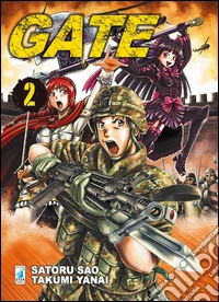 Gate. Vol. 2