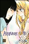 Arrivare a te. Vol. 26 libro di Shiina Karuho