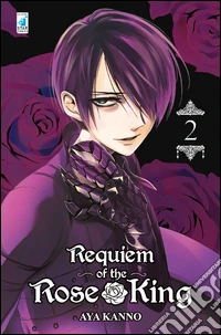 Requiem of the Rose King. Vol. 2 libro