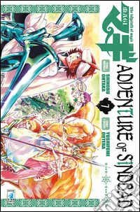 Magi. Adventure of Sindbad. Vol. 7 libro